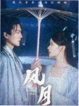 皮皮漫画 闪婚老公竟是总裁 红果短剧热播