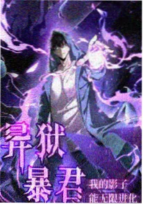 皮皮漫画 山与海的信 治愈剧场版动画